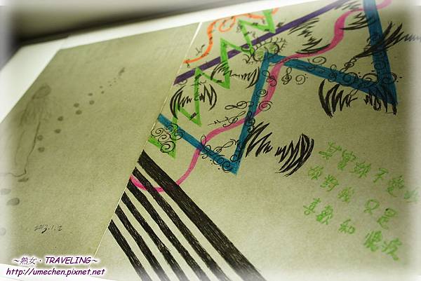 DSC09077.jpg DSC09077.jpg