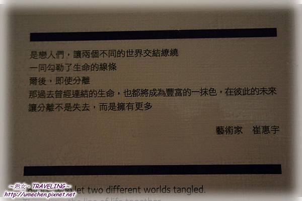 DSC09099.jpg DSC09099.jpg