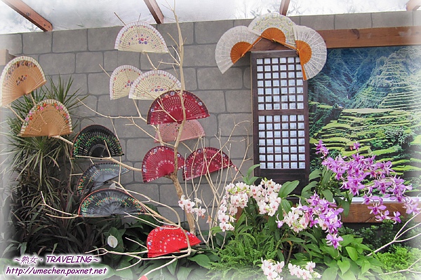 寰宇庭園區-菲律賓-3.jpg 寰宇庭園區-菲律賓-3.jpg