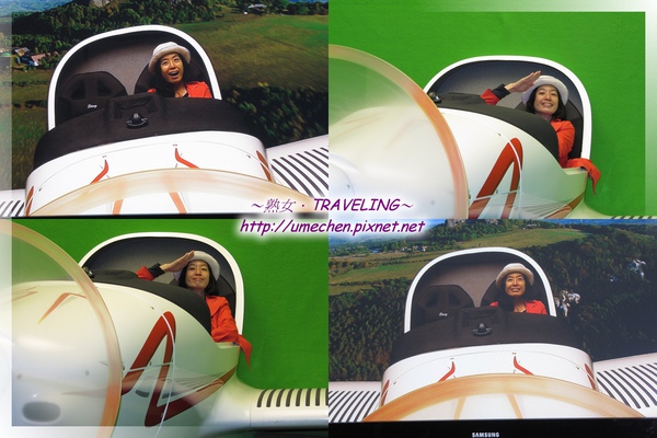 捷克館-小飛機組合圖.jpg 捷克館-小飛機組合圖.jpg