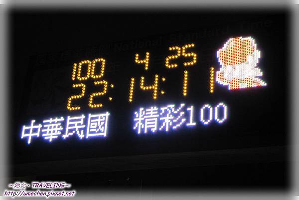 IMG_1805.jpg IMG_1805.jpg