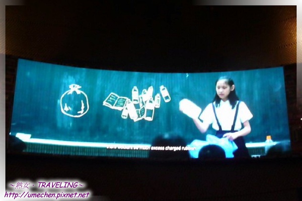 2049萬科館-奧比斯環影片-2.jpg 2049萬科館-奧比斯環影片-2.jpg