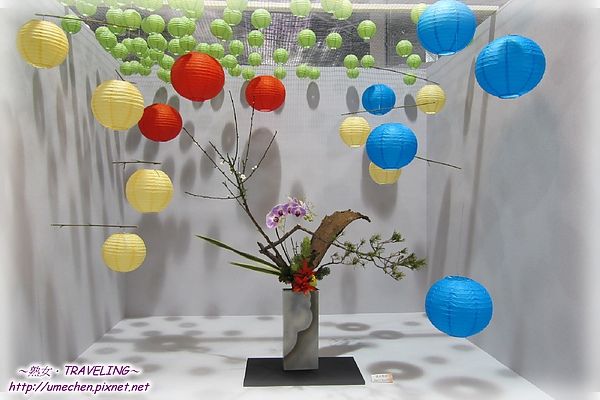 爭豔館-支部競演-台灣之美-提燈鬧元宵-1.jpg 爭豔館-支部競演-台灣之美-提燈鬧元宵-1.jpg