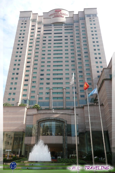 皇冠假日酒店-全景.jpg 皇冠假日酒店-全景.jpg