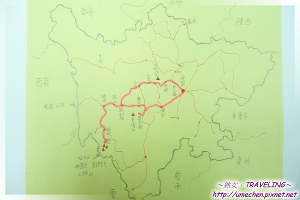 四川遊地圖P1080996.jpg 四川遊地圖P1080996.jpg