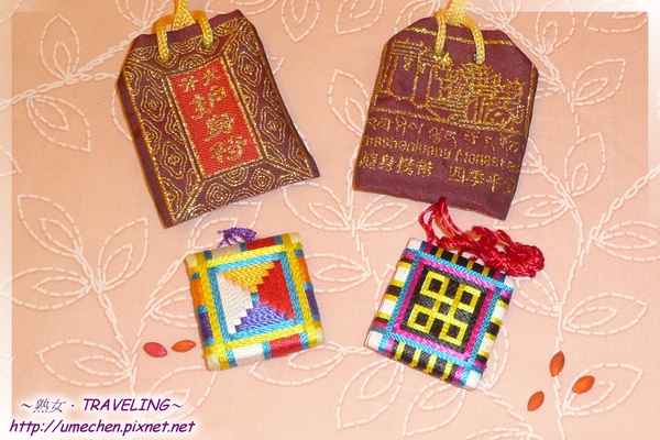 P1110514.jpg P1110514.jpg