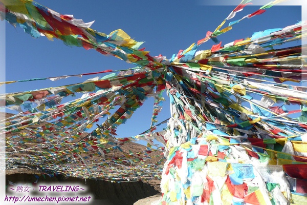 措拉山-陽光下的經幡(2.jpg