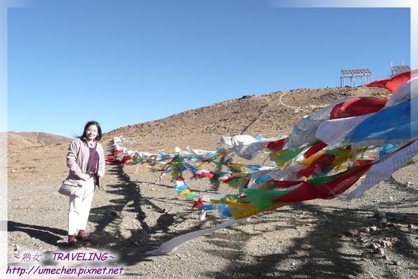 措拉山-陽光下的經幡(9.jpg