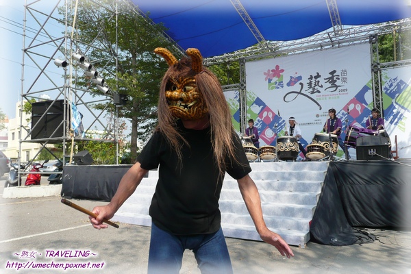 苗栗文藝季-鬼太鼓-鬼跑到台下嚇小朋友.jpg 苗栗文藝季-鬼太鼓-鬼跑到台下嚇小朋友.jpg