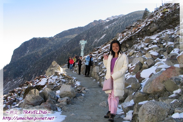 一號冰山-觀景台至冰川的山路.jpg 一號冰山-觀景台至冰川的山路.jpg