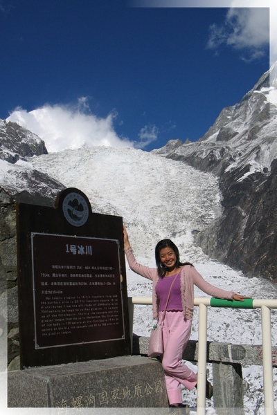 一號冰川-觀景台(2.jpg 一號冰川-觀景台(2.jpg