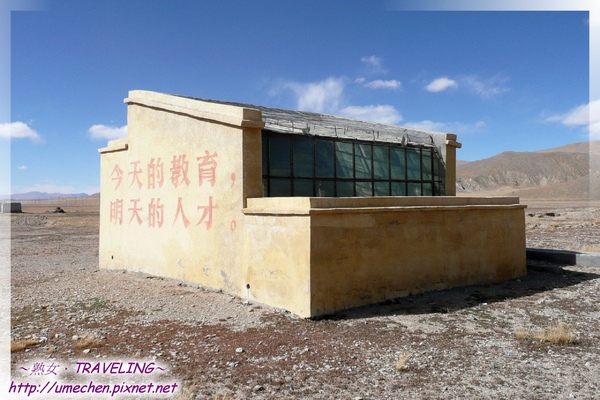 過冬馬廄-這張外觀很清楚.jpg 過冬馬廄-這張外觀很清楚.jpg