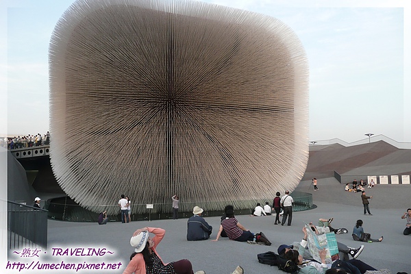 英國館-悠閒時光.jpg 英國館-悠閒時光.jpg