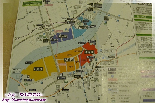 IMG_2521.jpg IMG_2521.jpg