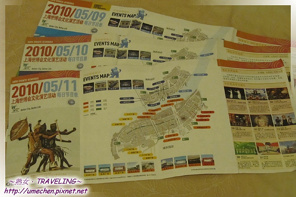 IMG_2529.jpg IMG_2529.jpg