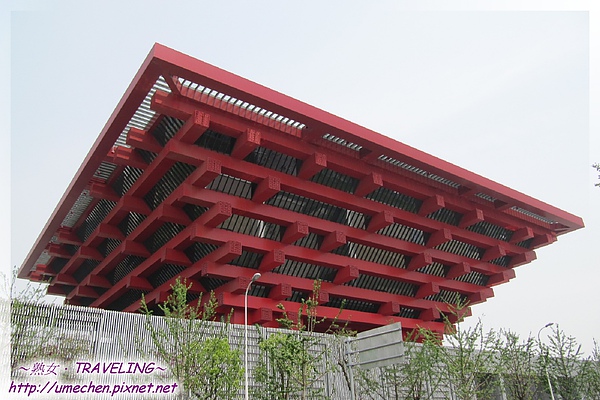 世博軸-看中國館-2.jpg 世博軸-看中國館-2.jpg