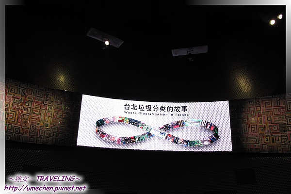 2049萬科館-奧比斯環-2.jpg 2049萬科館-奧比斯環-2.jpg