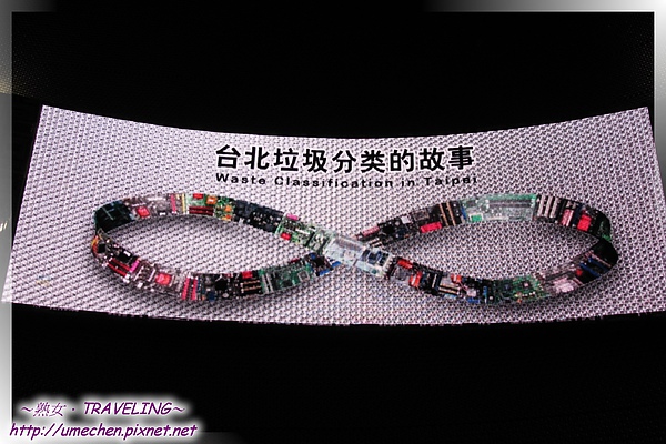 2049萬科館-奧比斯環-7.jpg 2049萬科館-奧比斯環-7.jpg