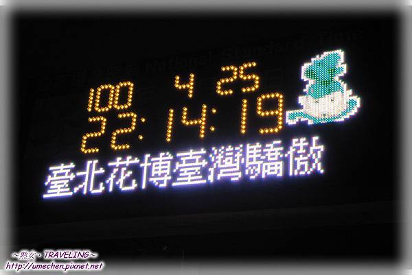 IMG_1807.jpg IMG_1807.jpg