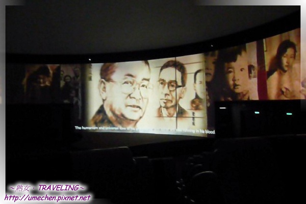 2049萬科館-尊重可能影片-3.jpg 2049萬科館-尊重可能影片-3.jpg