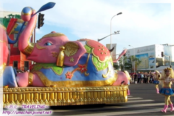 花車遊行-9.jpg 花車遊行-9.jpg
