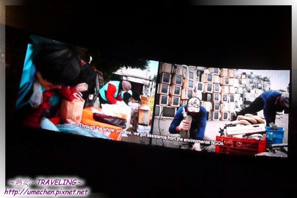 2049萬科館-奧比斯環影片-1.jpg 2049萬科館-奧比斯環影片-1.jpg