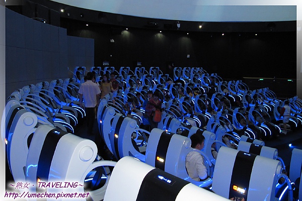 2049萬科館-尊重的可能-1.jpg 2049萬科館-尊重的可能-1.jpg