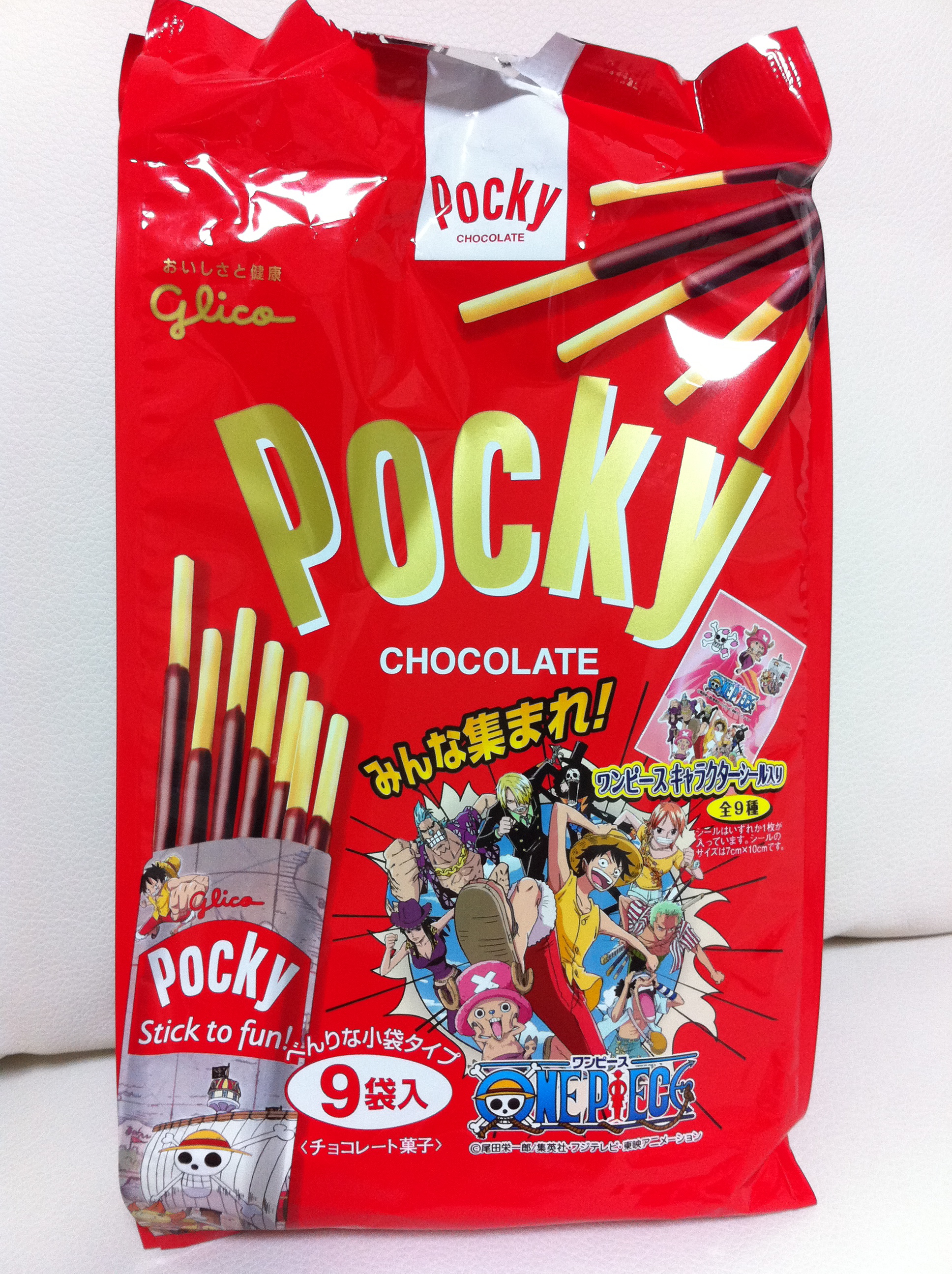 海賊王POCKY