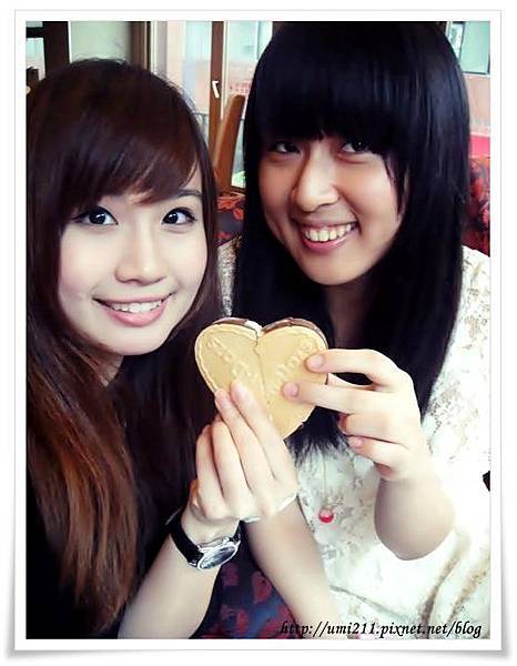 426078_10150625815732503_604847502_9331810_1599469261_n