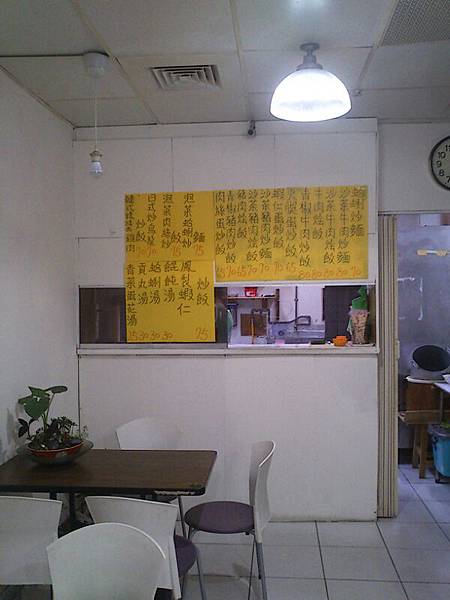 FxCam_1352631910377 FxCam_1352631910377