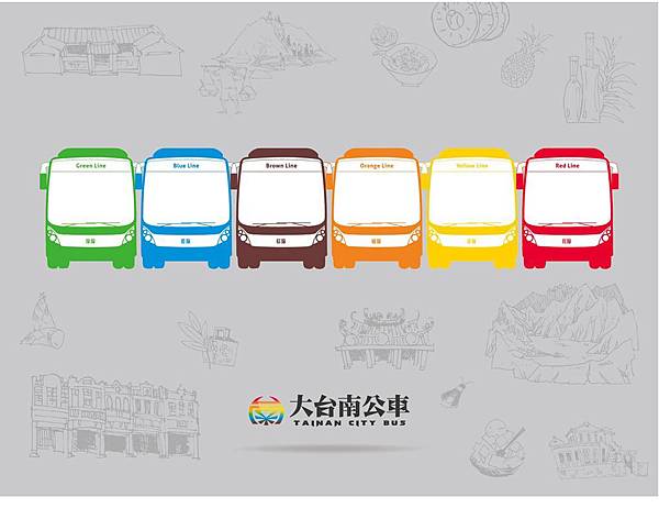 大台南公車6色