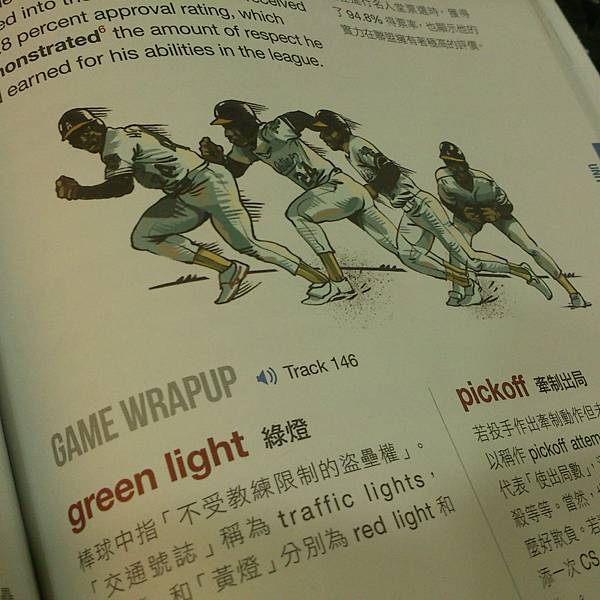 IMG_20150416_203320 IMG_20150416_203320