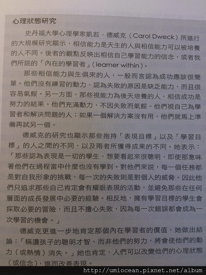 通靈訓練絲雨陪伴 通靈訓練絲雨陪伴