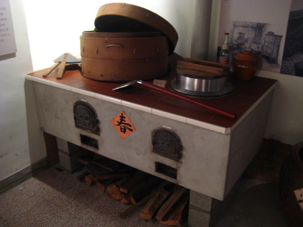 元辰宮 補財庫 轉好運 絲雨老師