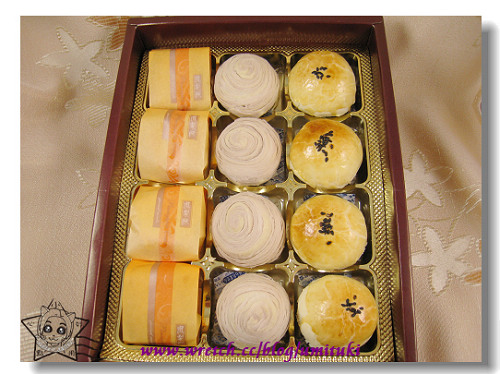 月餅1.jpg