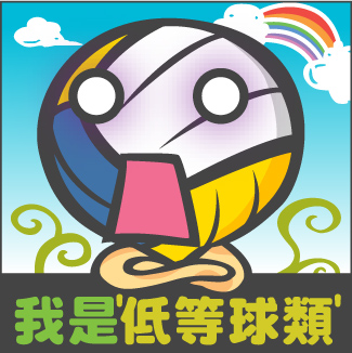 回上一層(熱鍵:b)