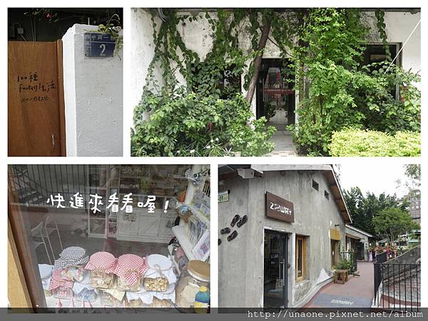 綠光計畫 綠光計畫