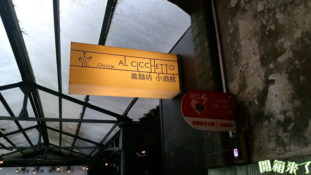 IMAG0135.jpg