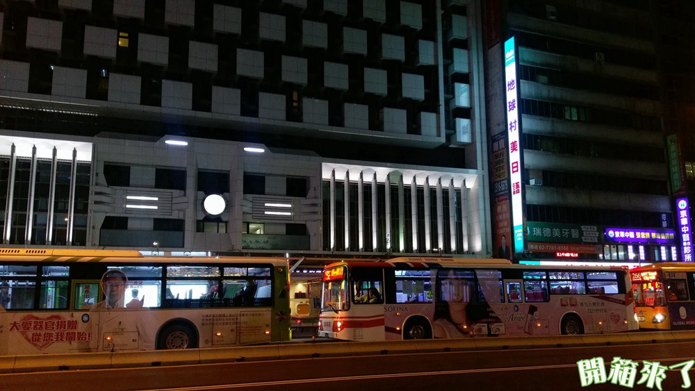IMAG0203.jpg