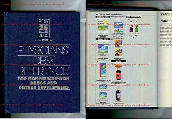 VeMMA in PDR.jpg VeMMA in PDR.jpg