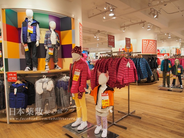 【妈妈去东京必逛】新宿东口「BICQLO」(ビッ