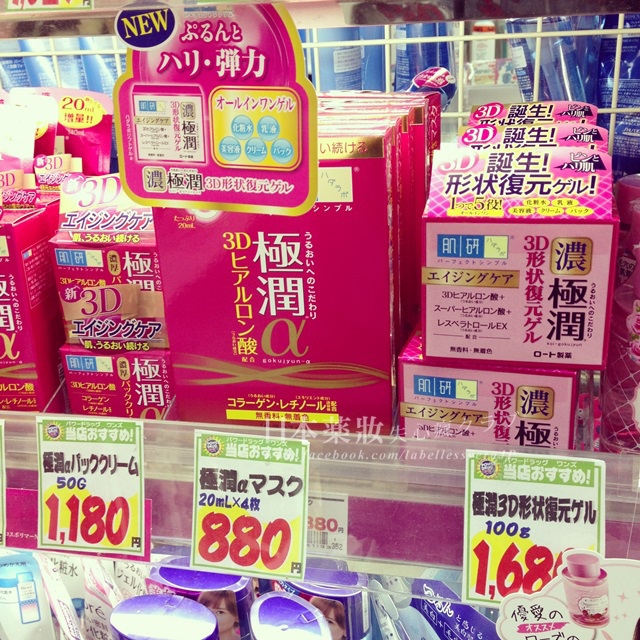 My Image 26