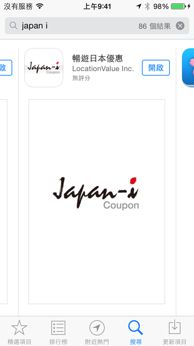 IMG_6175.PNG IMG_6175.PNG