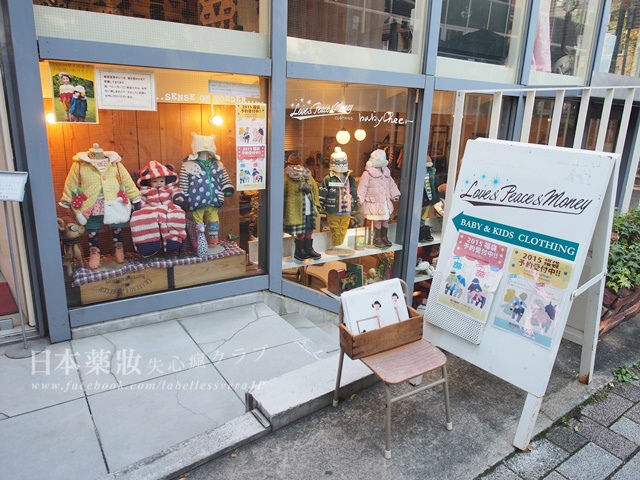 PB180886.JPG PB180886.JPG