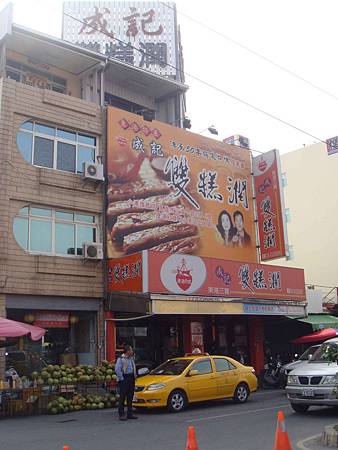 DSC03407.JPG DSC03407.JPG