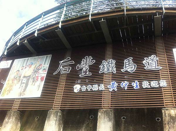 IMG_0380 IMG_0380