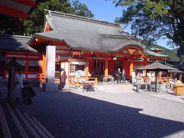 熊野那智大社2 熊野那智大社2
