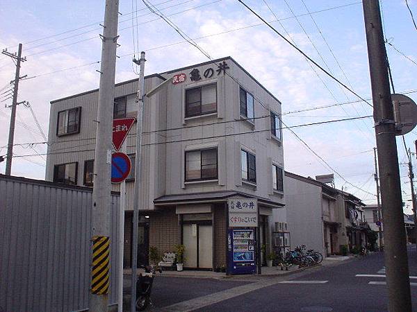 熊野那智大社11 熊野那智大社11