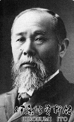 伊藤博文-3