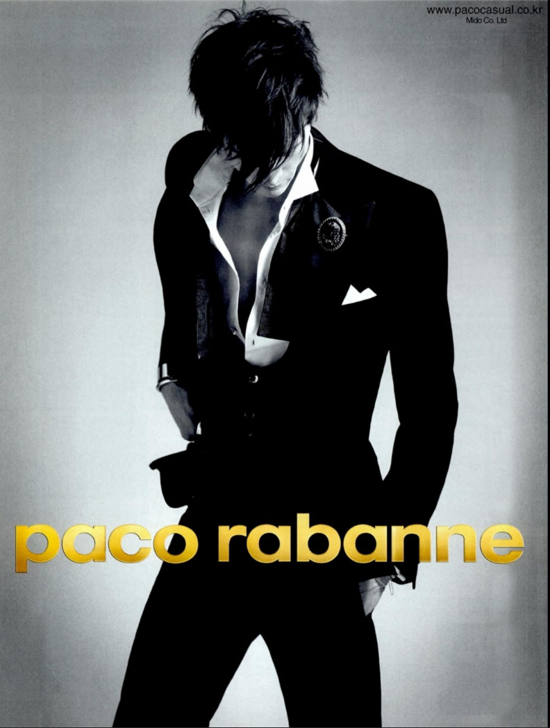 香水廣告 Mat Gordon For Paco Rabanne 1 Million Lovely Princes